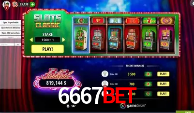 A Emoção da Loteria na 6667bet: Uma Chance de Mudança de Vida